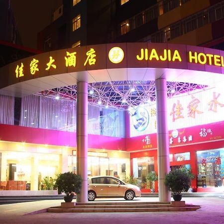 Nanning Jiajia Grand Hotel Eksteriør billede